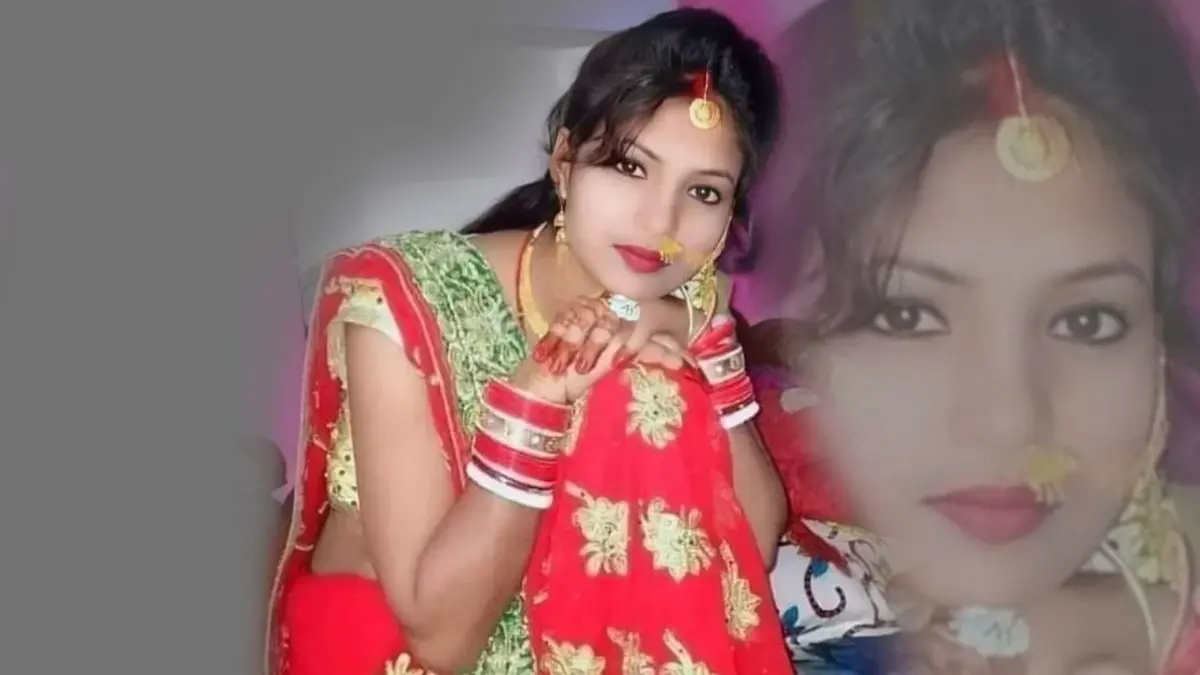 विवाहित महिला को पति के सामने कितना झुकना पड़ता है