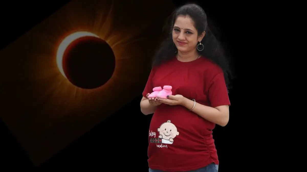 2023 के चंद्र ग्रहण