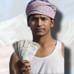 लाडला भाई योजना: बेरोजगार युवाओं के लिए वरदान